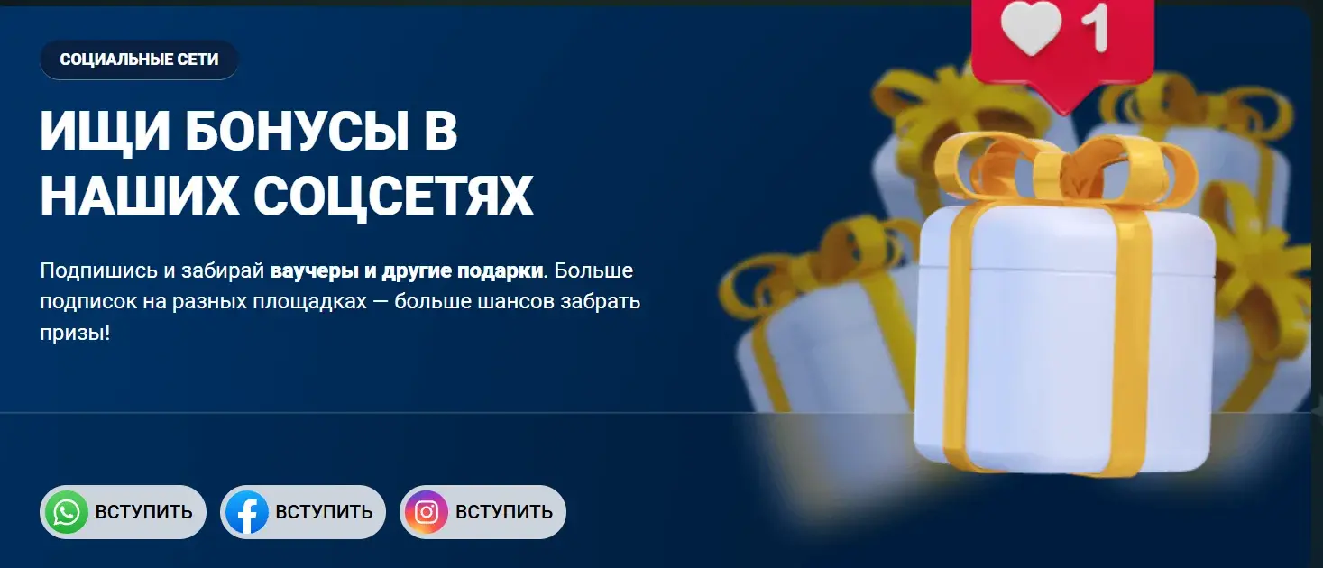 Mostbet Киргизия - Официальный доступ: Mostbet official